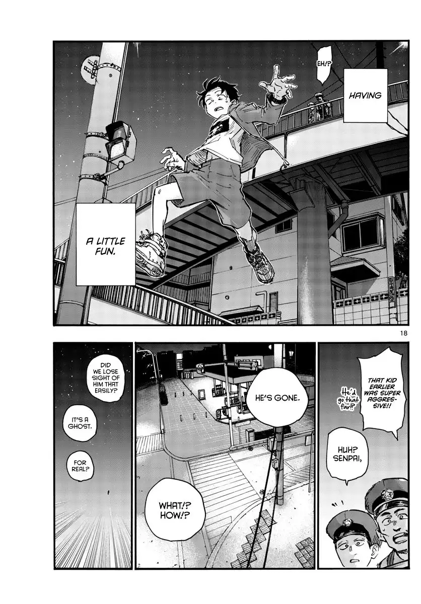 Yofukashi no Uta Chapter 45 17